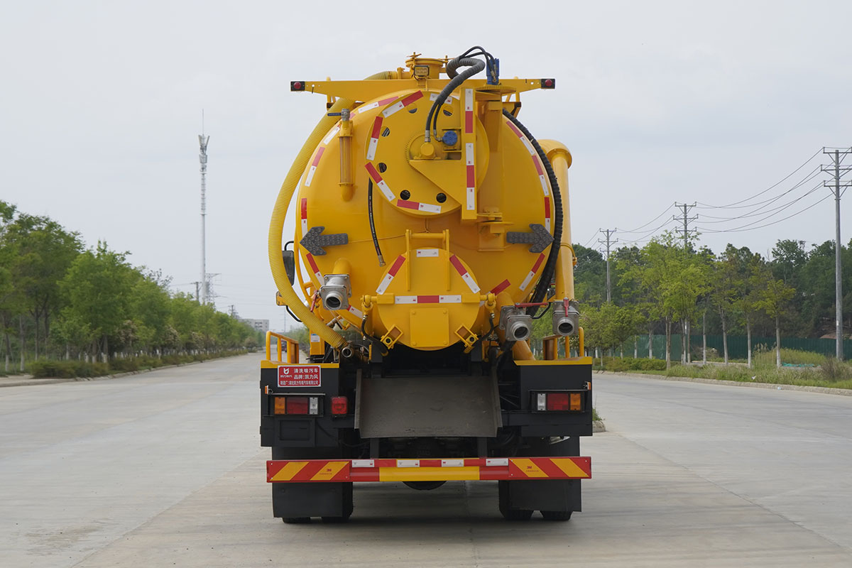 KLF5160GQWZ6型清洗吸污車