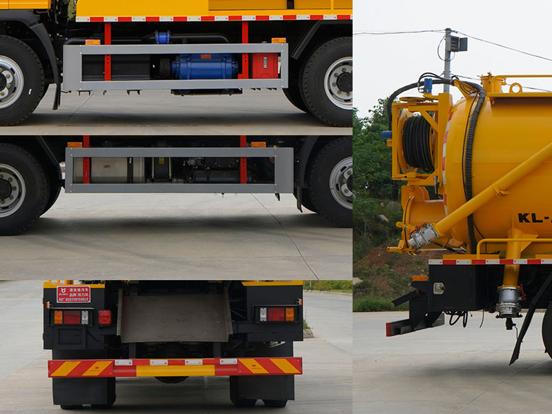 KLF5160GQWZ6型清洗吸污車
