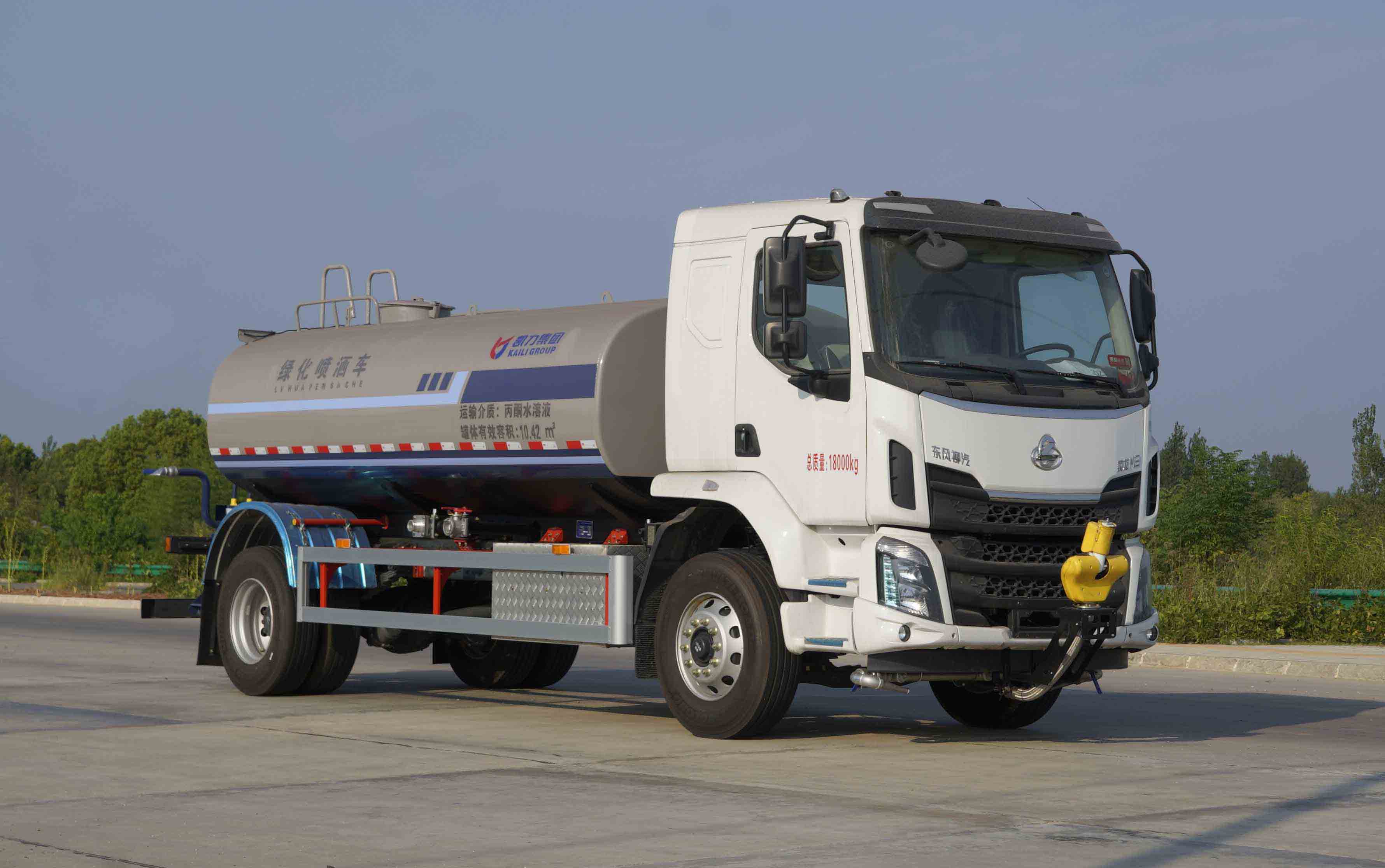 KLF5181GPSBEVͼ늄(dng)G܇