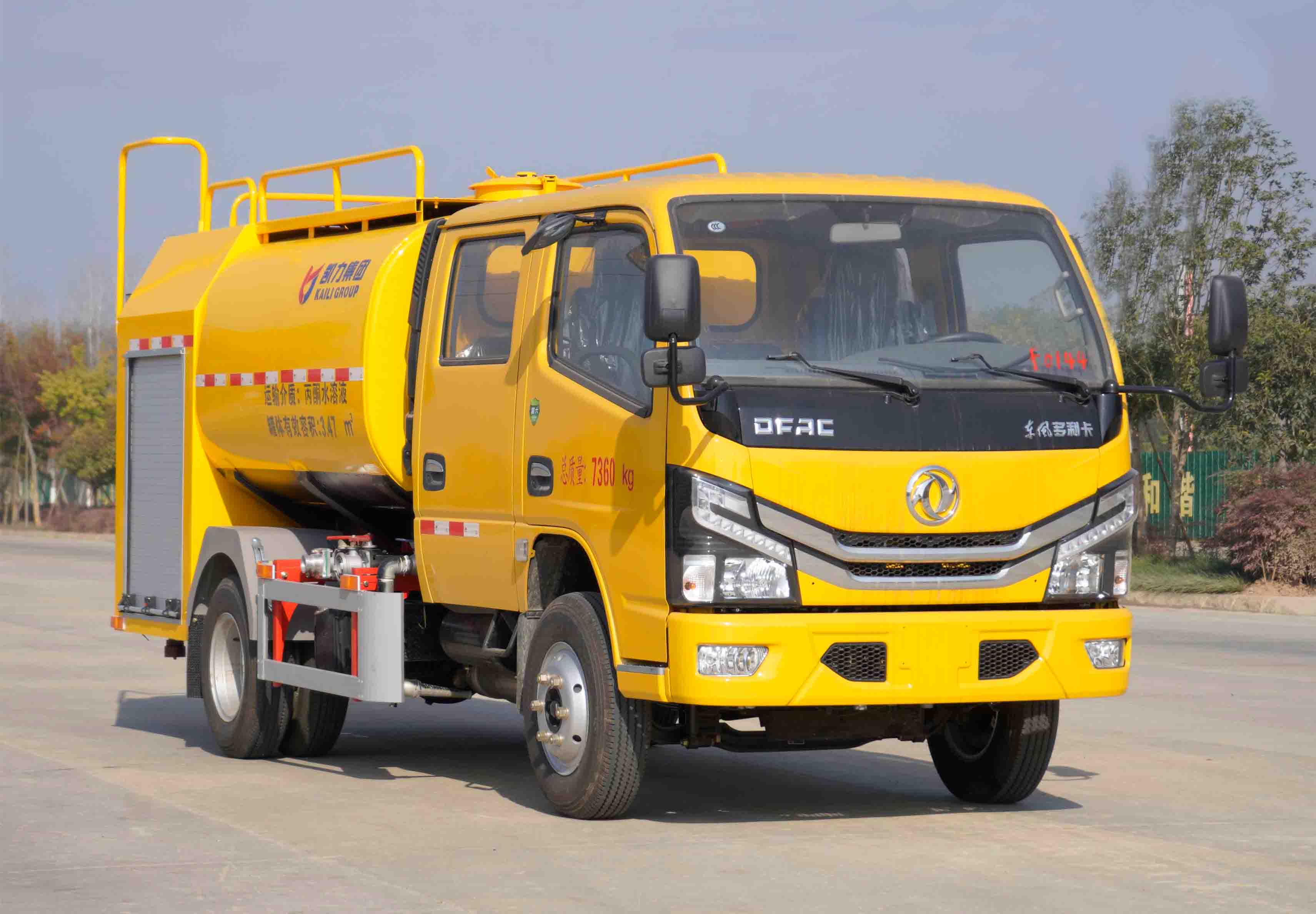 KLF5073GPSE6;G܇(ch)