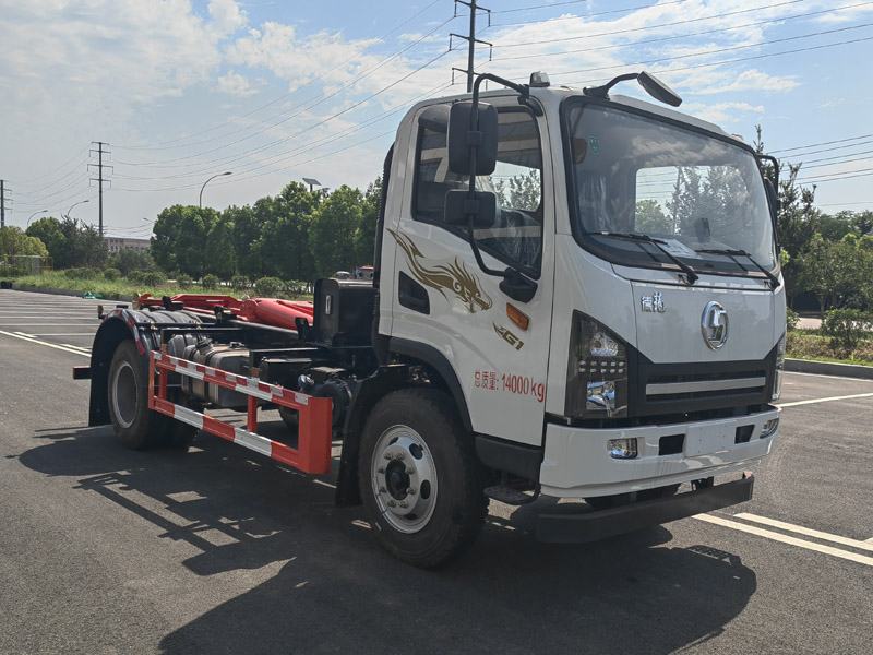 CSC5140ZXXS6型車廂可卸式垃圾車