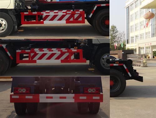 HYS5044ZXXB型車廂可卸式垃圾車
