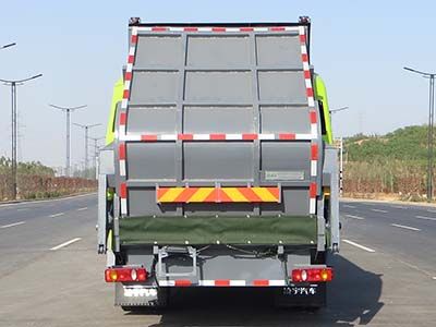 CLY5180ZYSDFE5型壓縮式垃圾車