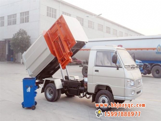 垃圾車