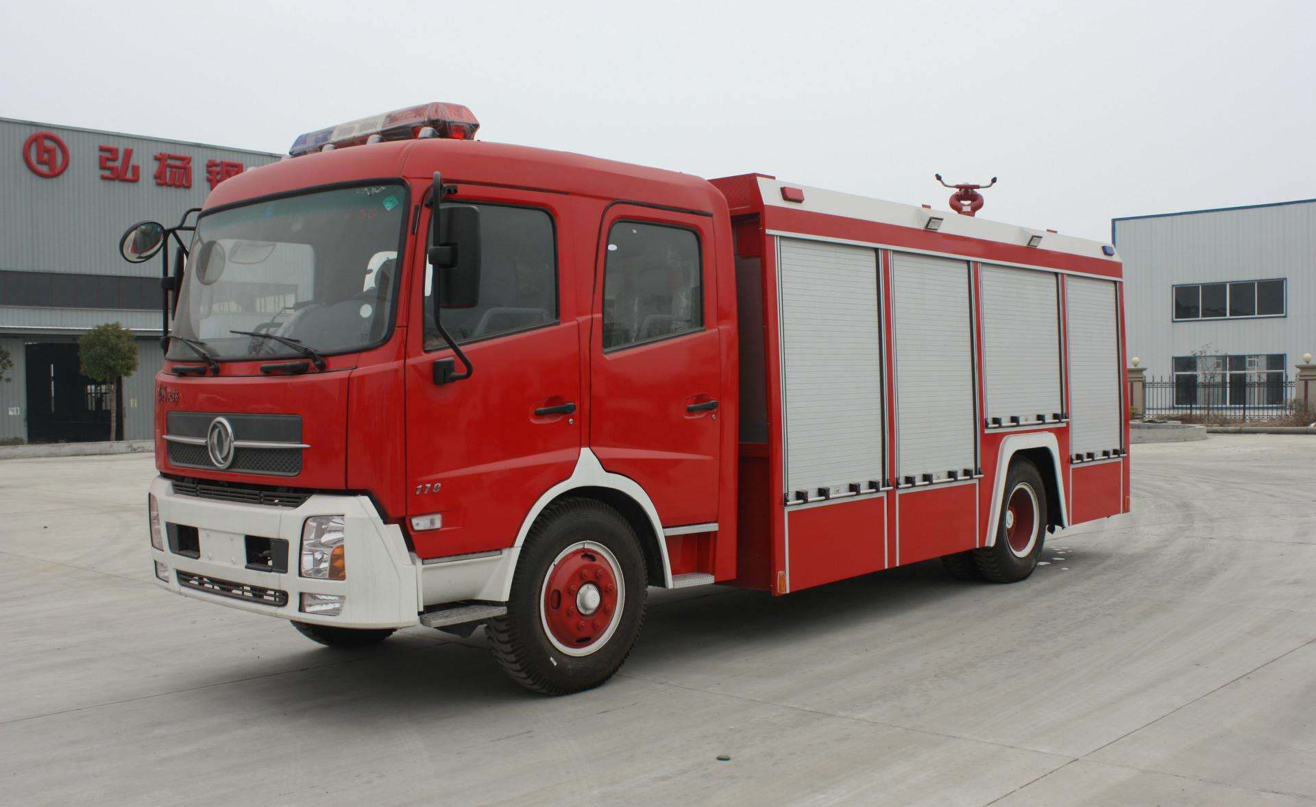 消防車