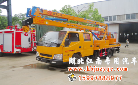 高空作業(yè)車