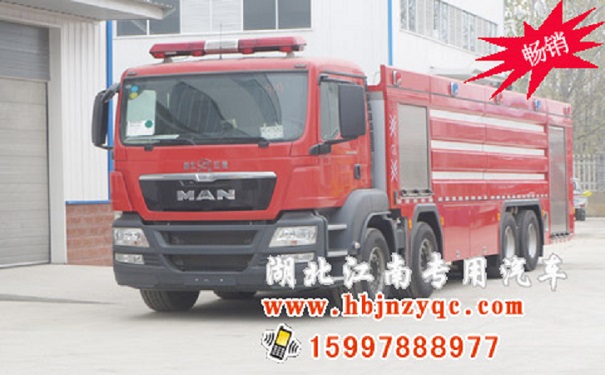 消防車